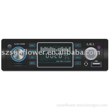 DMP730 car mp3 player